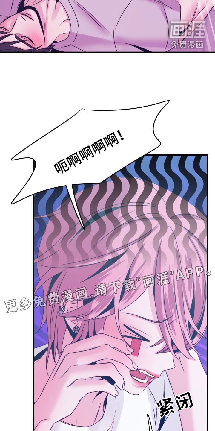 第16章：再来一次