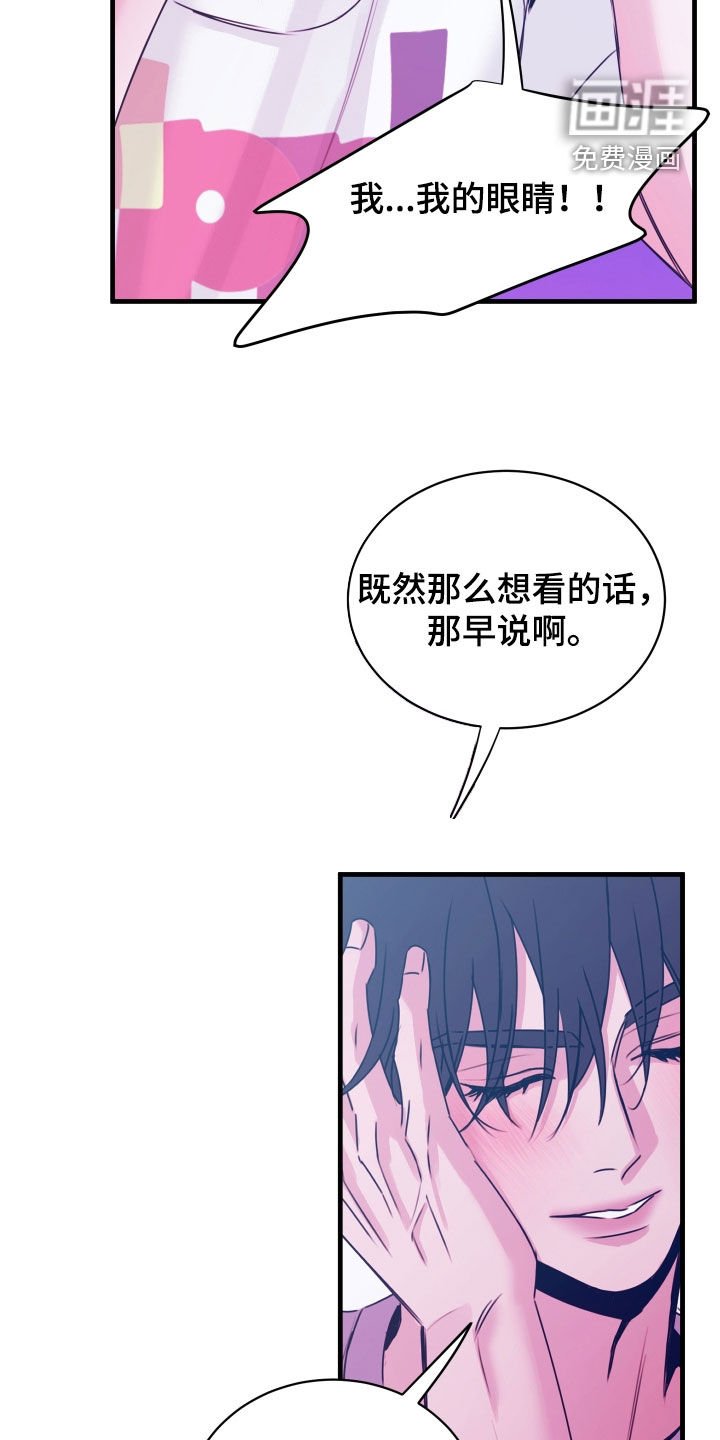 第16章：再来一次