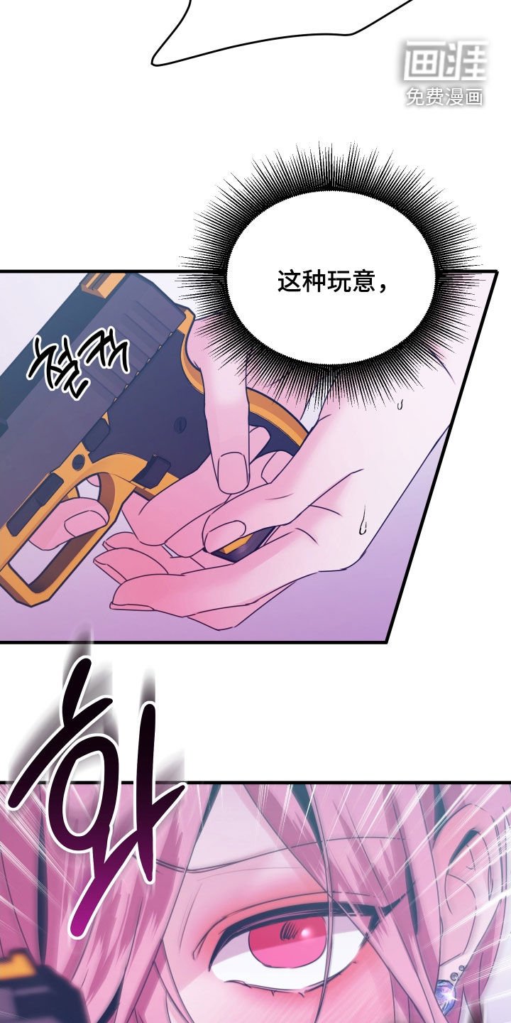 第16章：再来一次