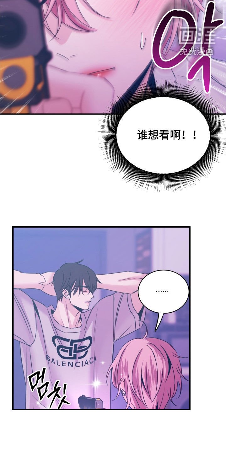 第16章：再来一次