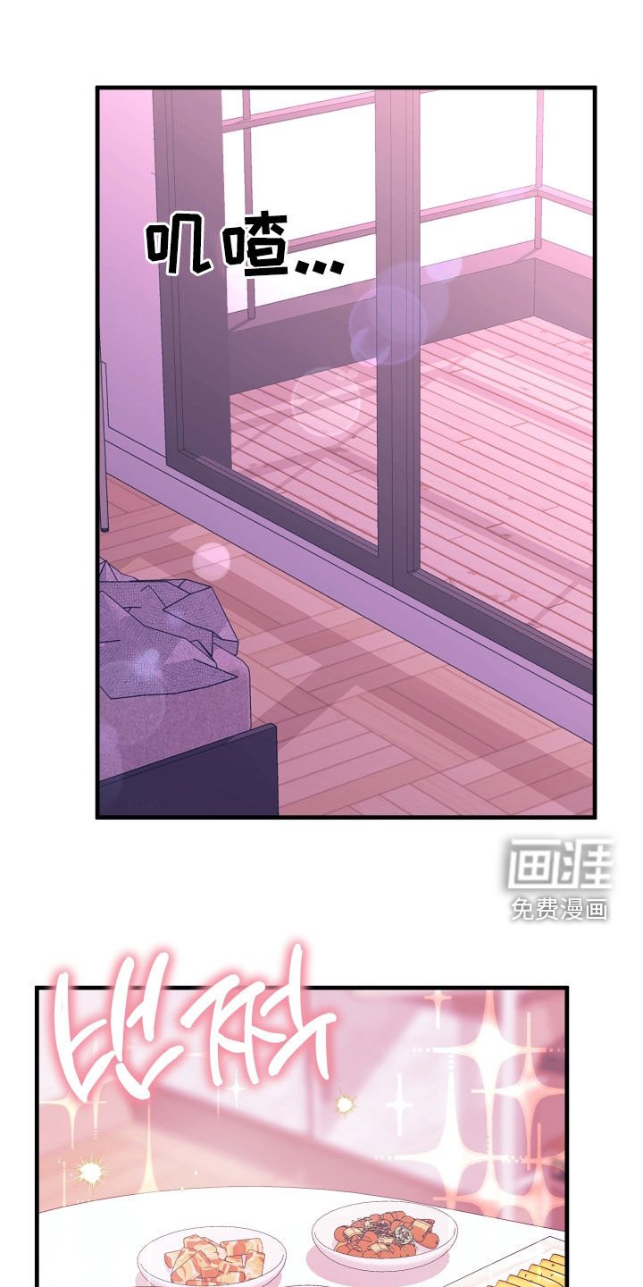 第17章：讲义气的男人