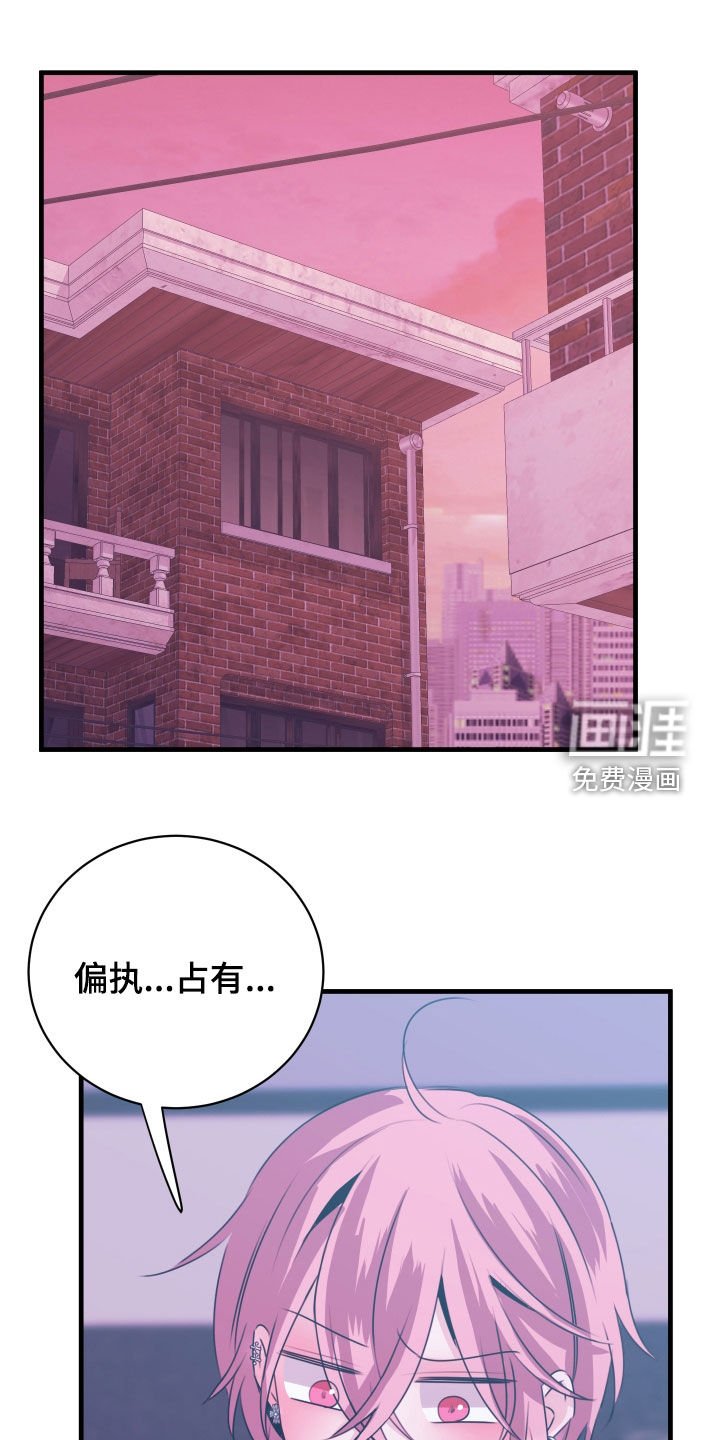 第18章：这招有用