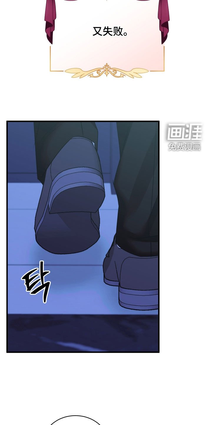 第18章：这招有用