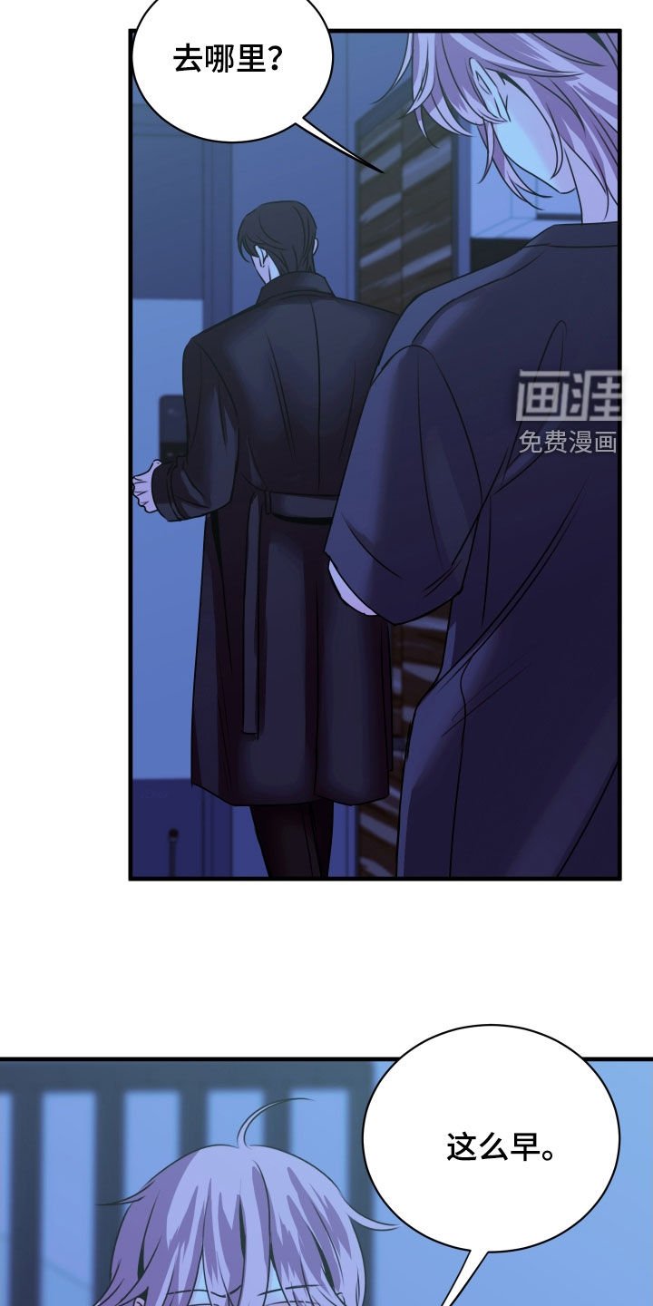 第18章：这招有用