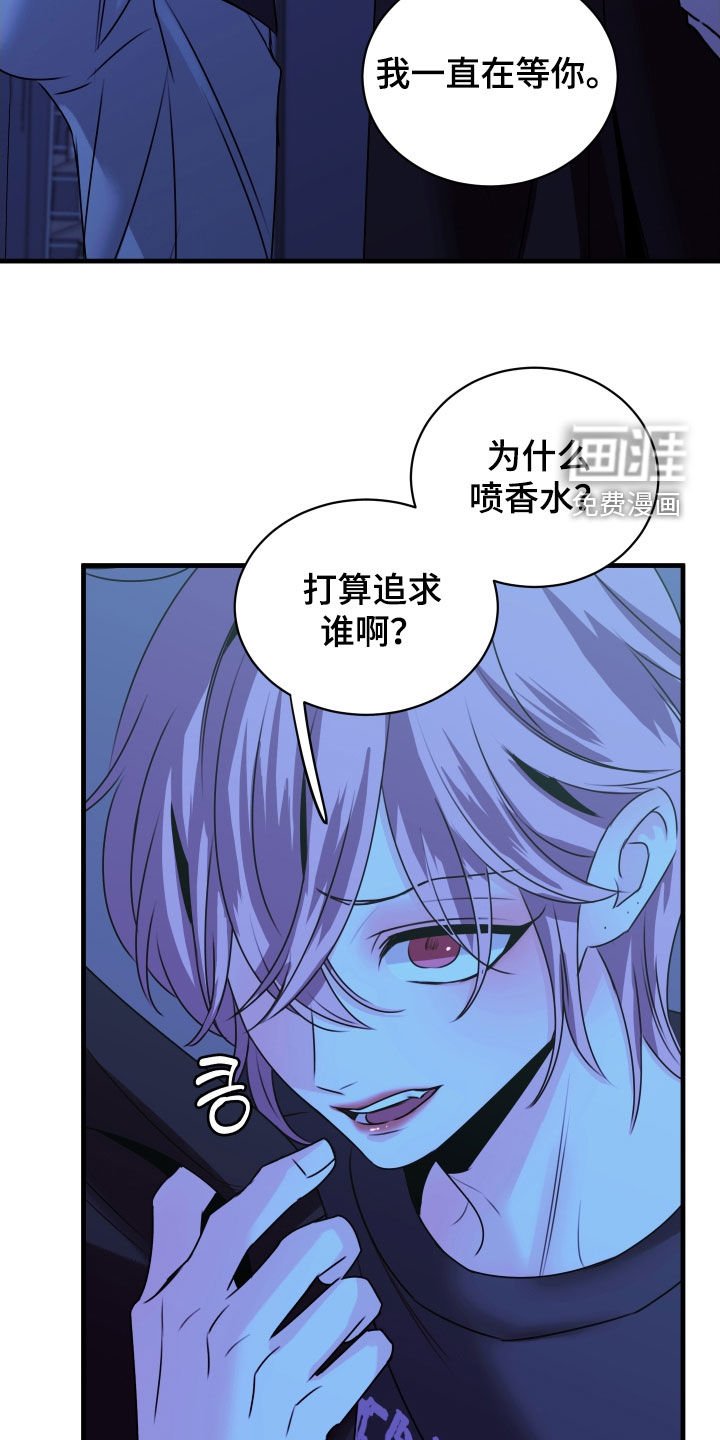 第18章：这招有用