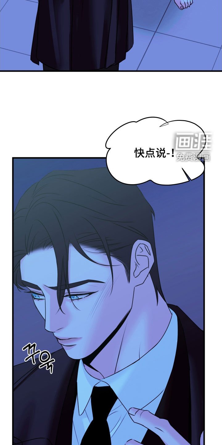 第18章：这招有用