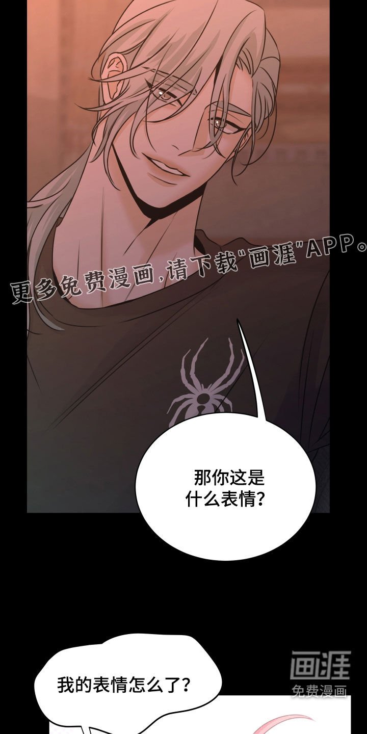 第20章：建议