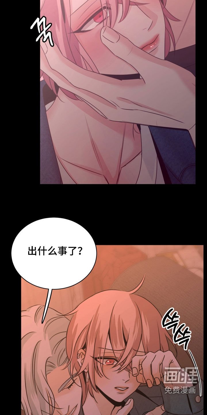 第20章：建议