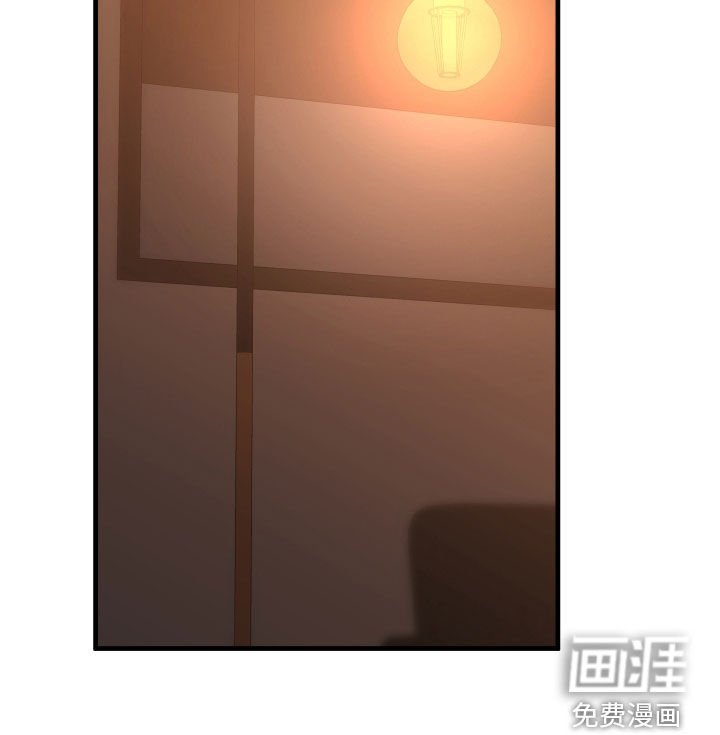 第21章：以后再说