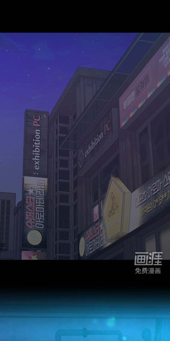 第21章：以后再说