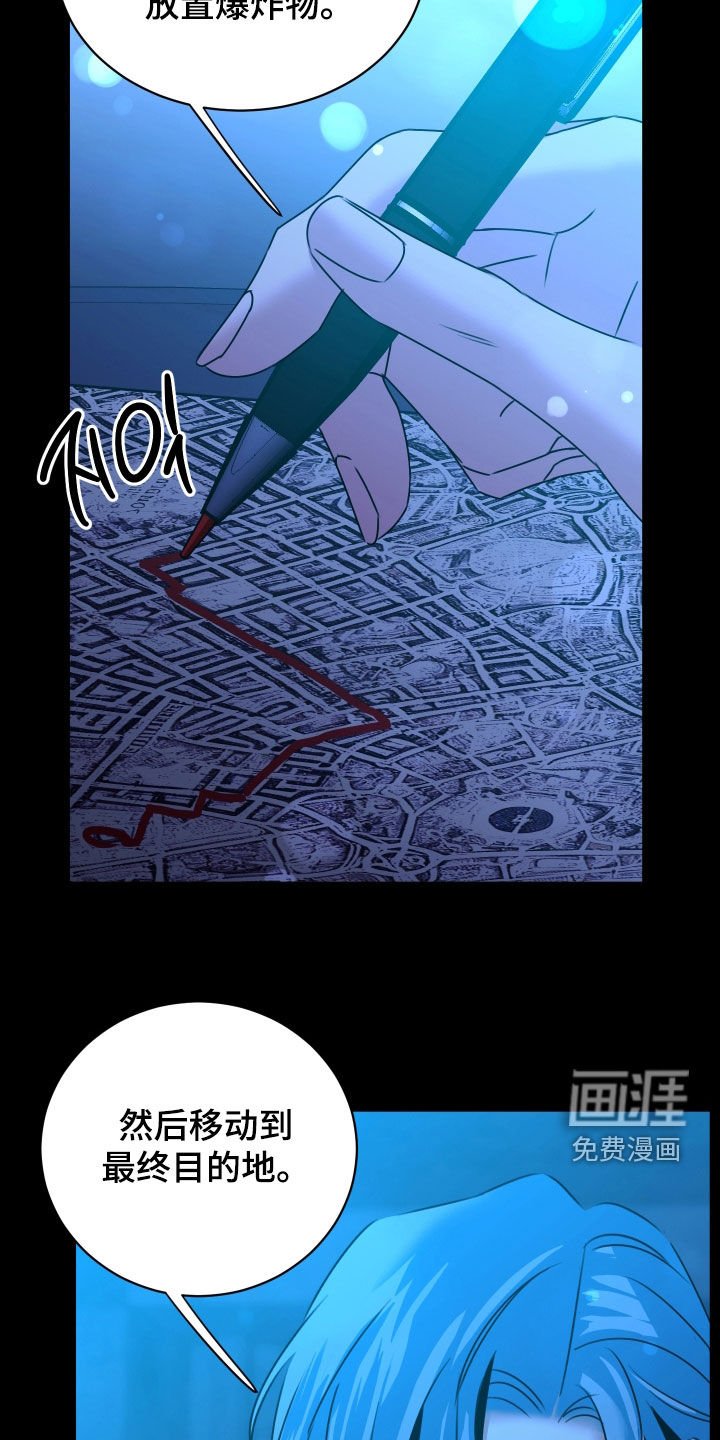 第21章：以后再说