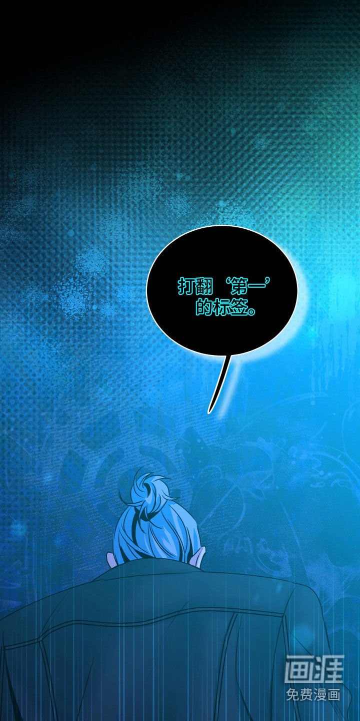 第22章：出大事了