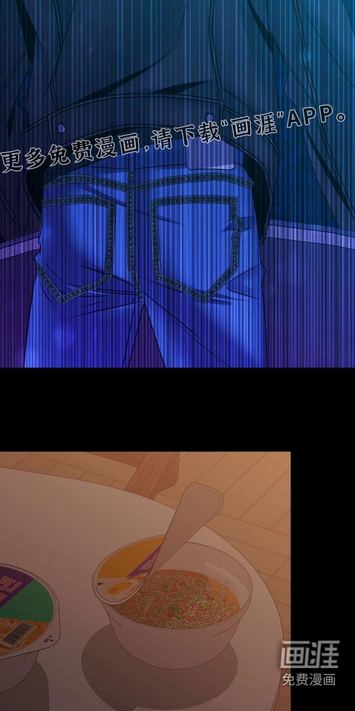 第22章：出大事了