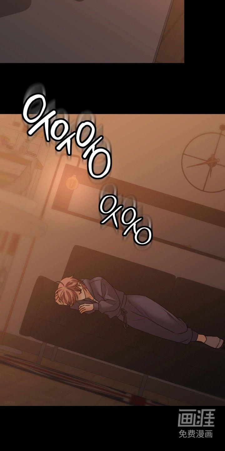 第22章：出大事了