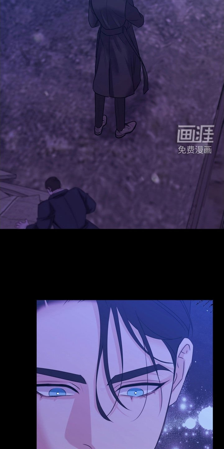 第23章：又怎么了啊