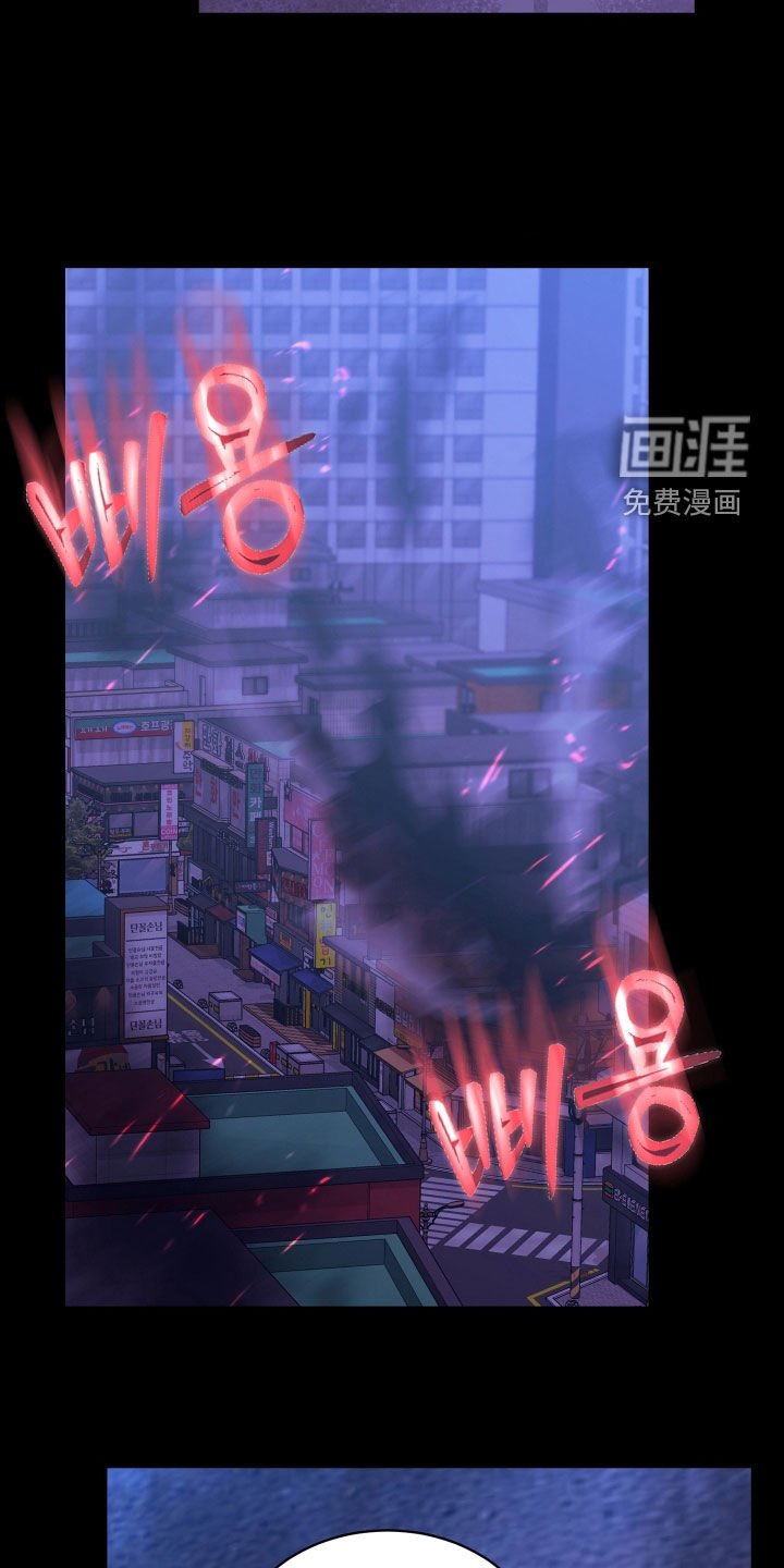 第23章：又怎么了啊