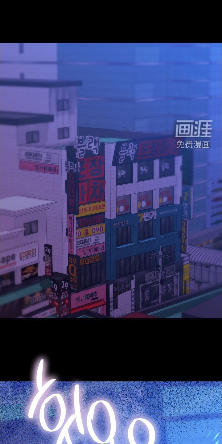 第24章：不祥的预感