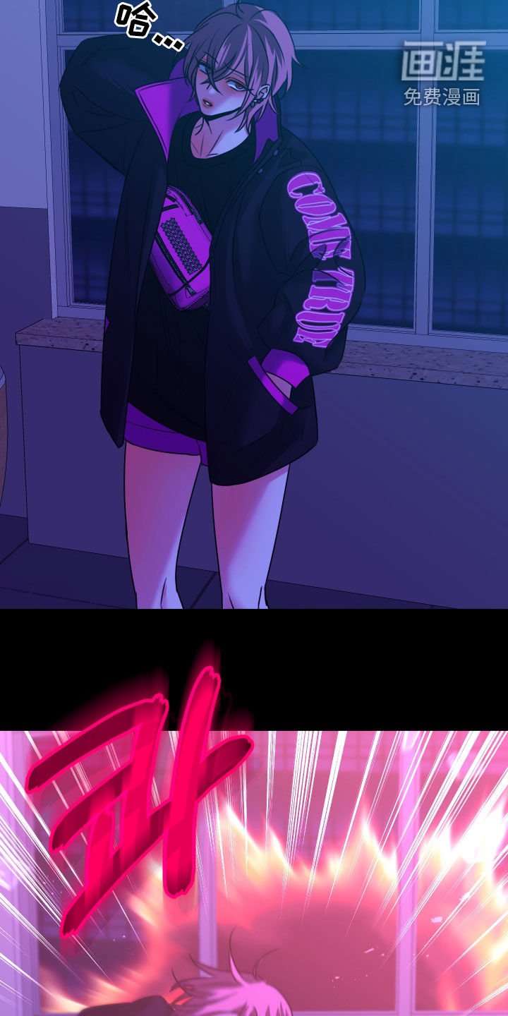 第25章：爆炸
