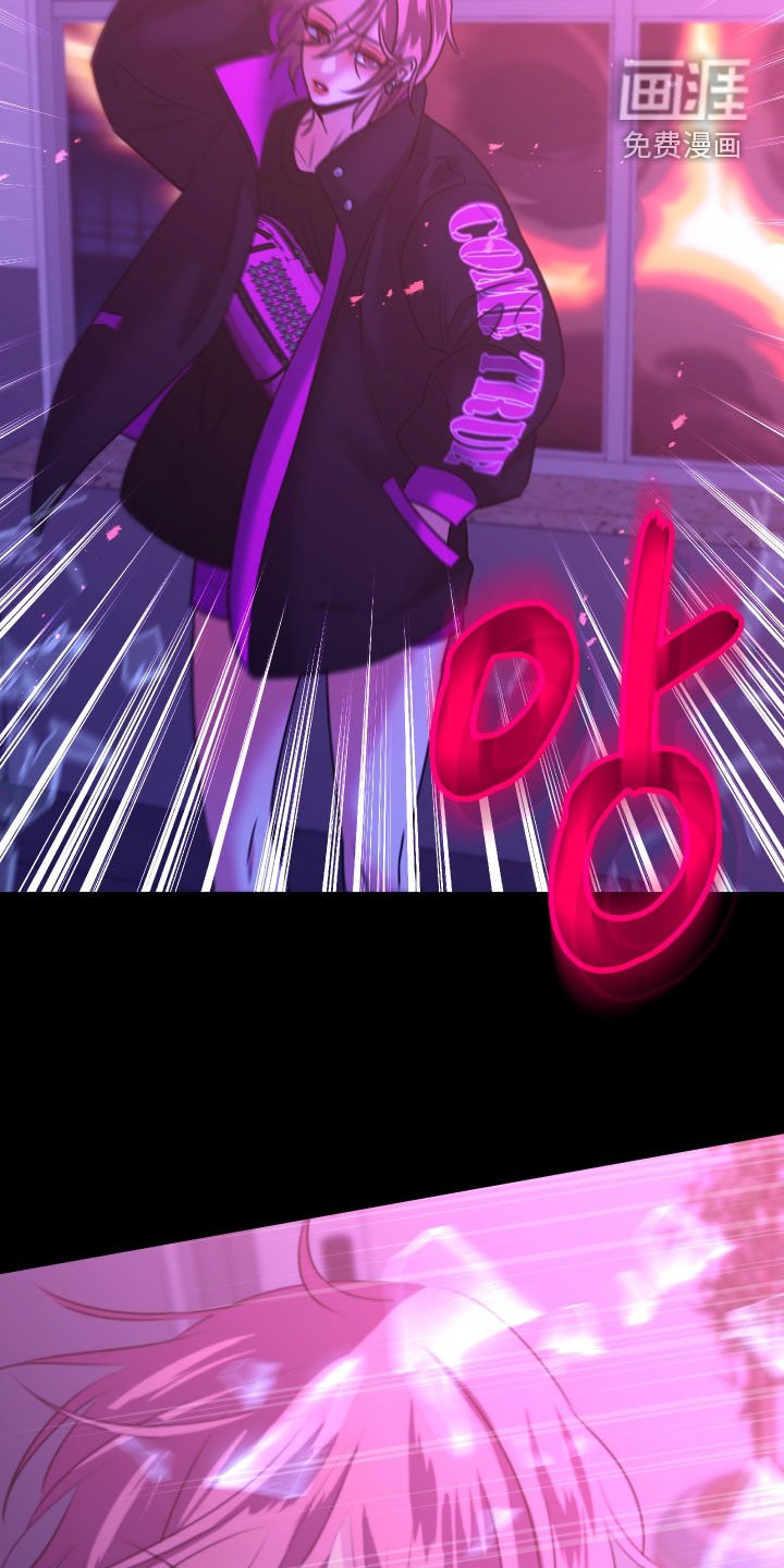 第25章：爆炸