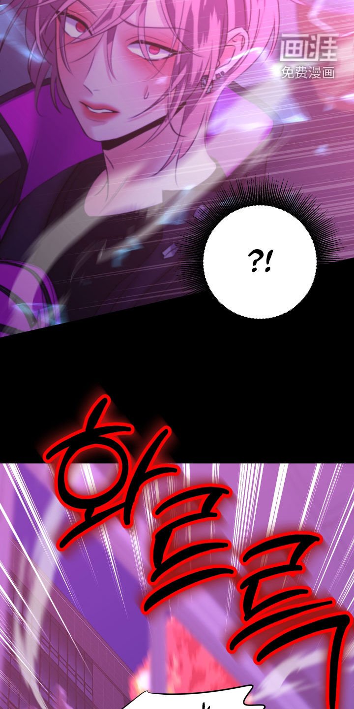 第25章：爆炸
