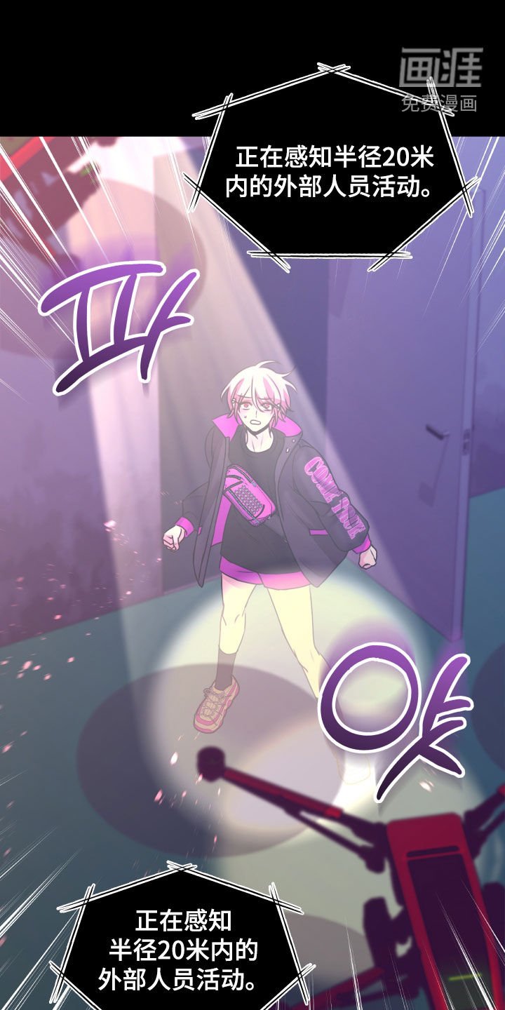 第25章：爆炸
