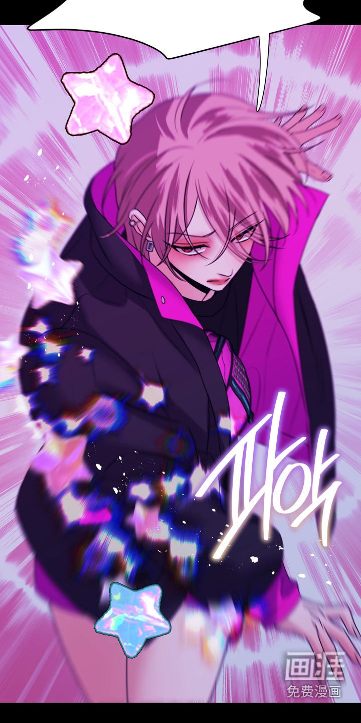 第25章：爆炸