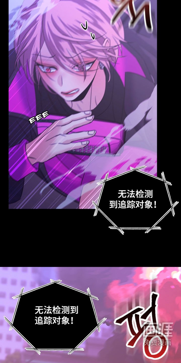 第25章：爆炸
