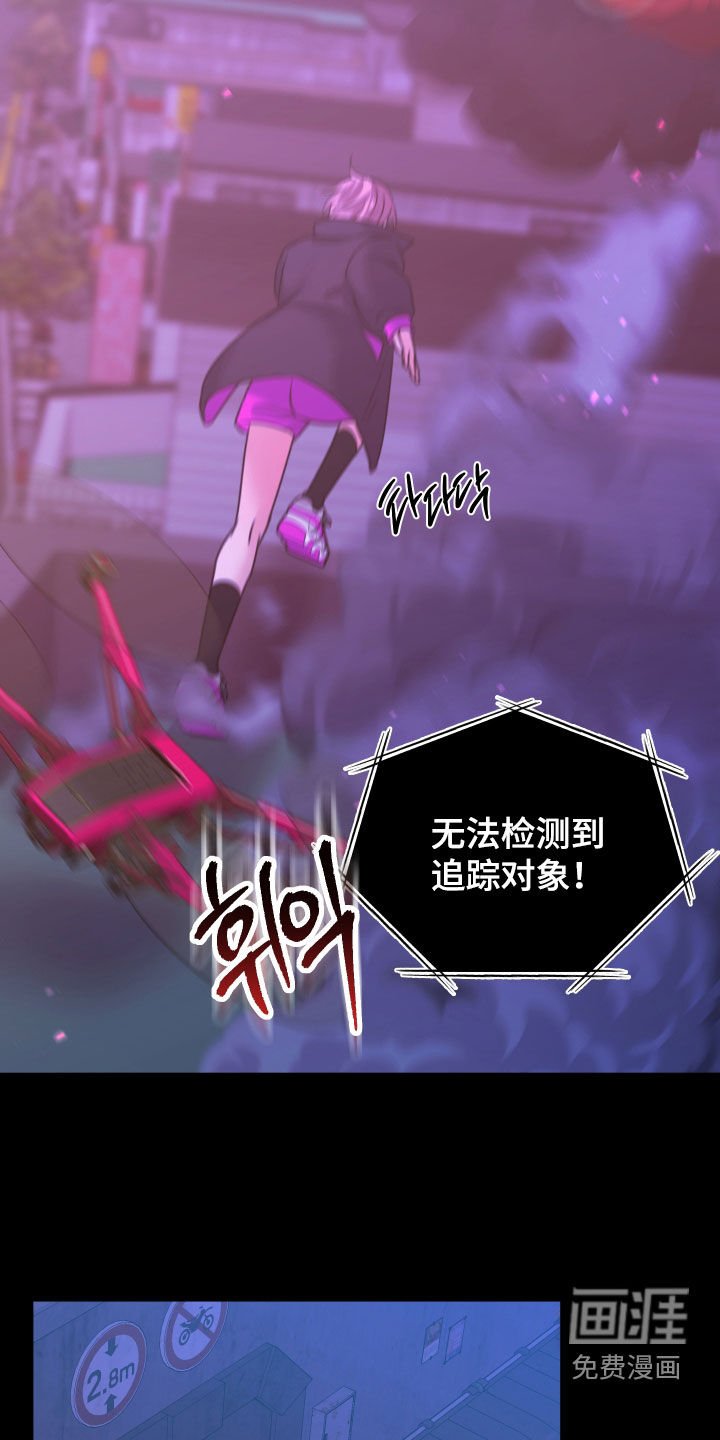 第25章：爆炸