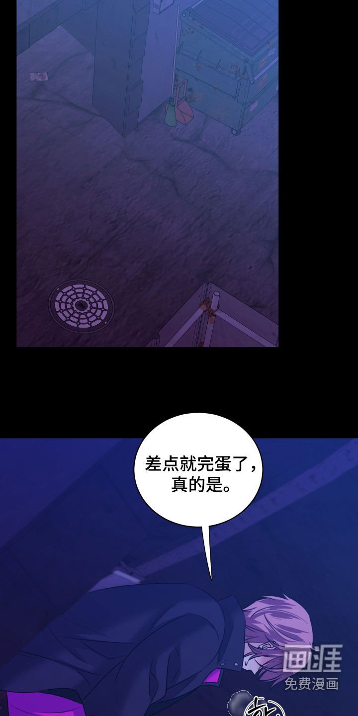 第25章：爆炸