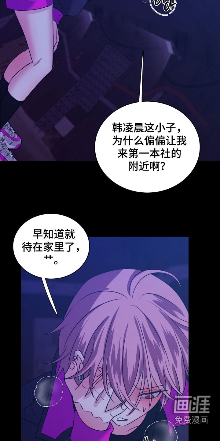 第25章：爆炸
