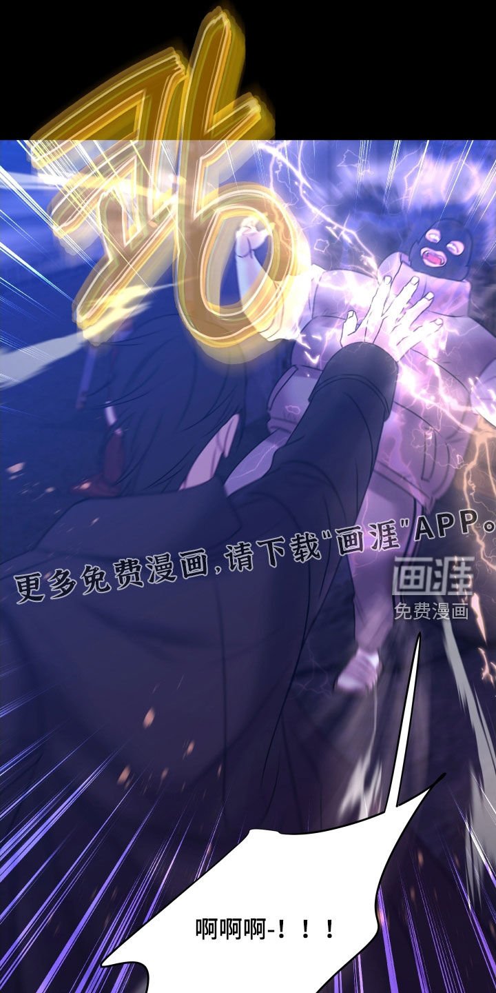 第27章：这是怎么了