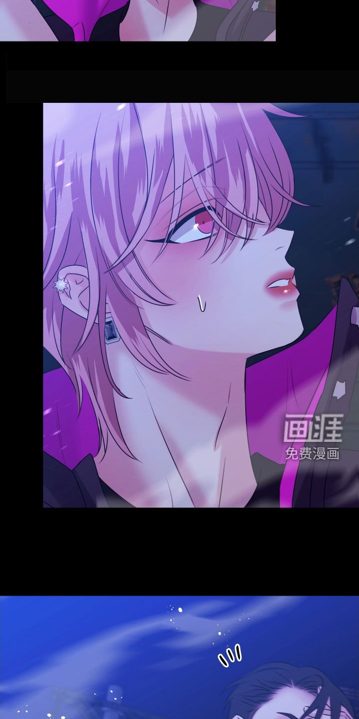 第27章：这是怎么了