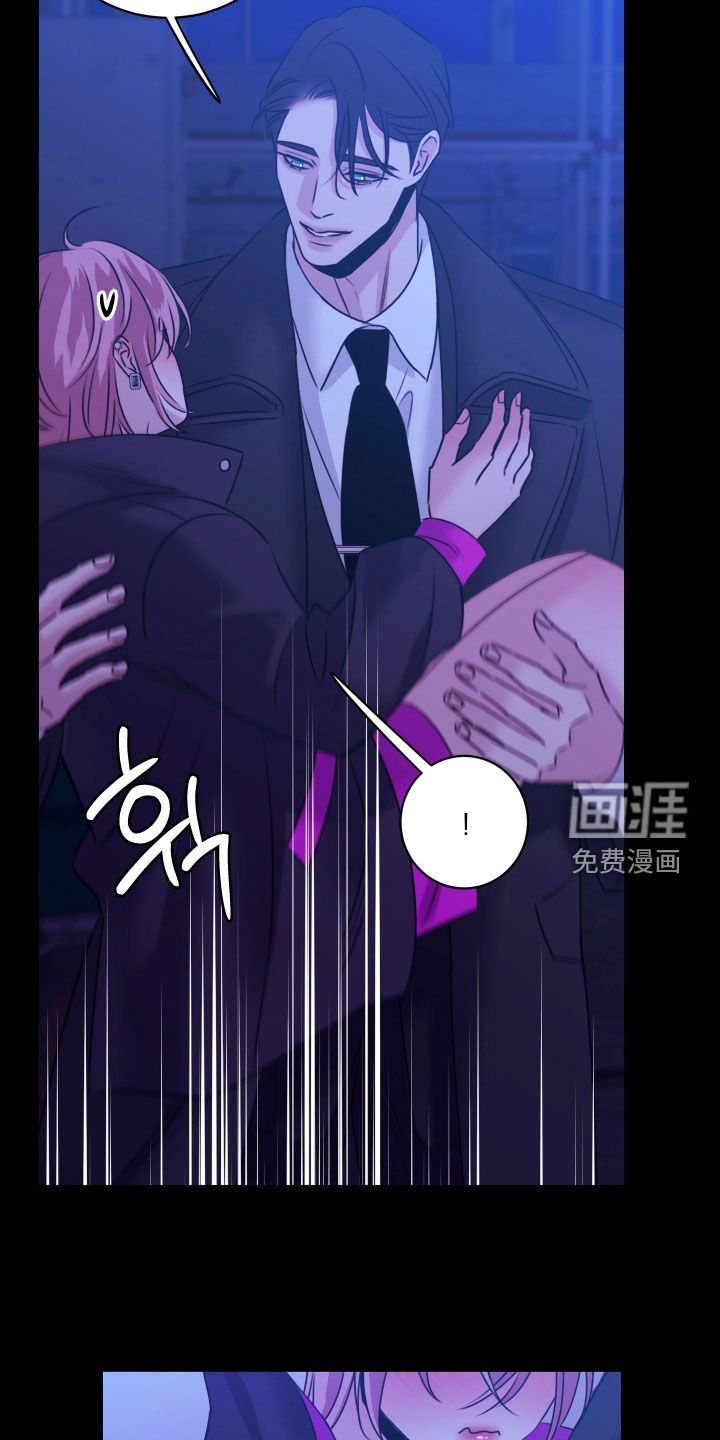 第27章：这是怎么了