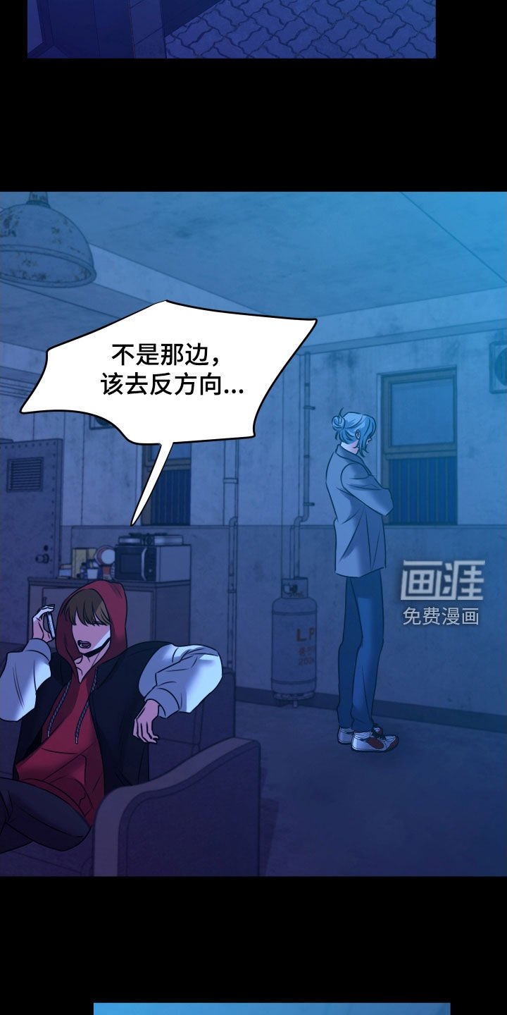 第27章：这是怎么了