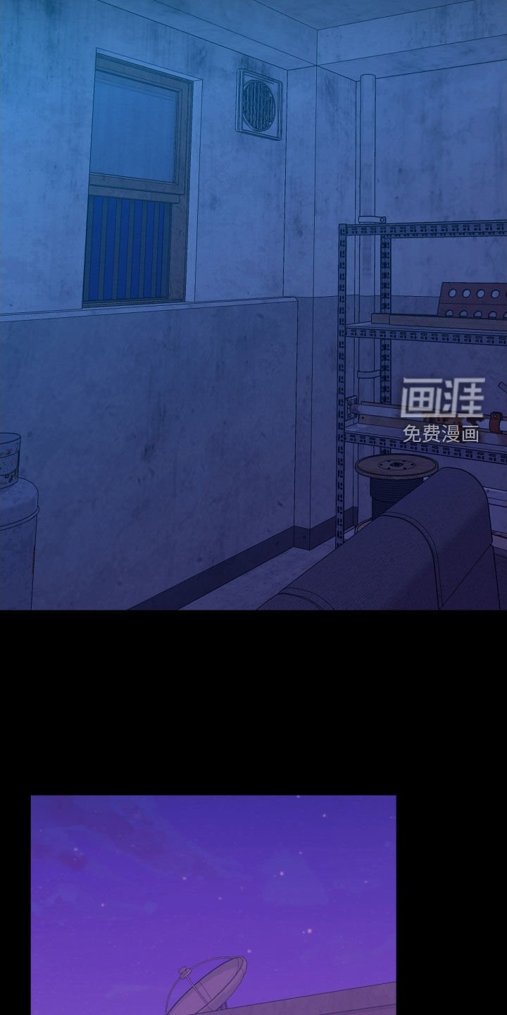 第28章：只是错觉
