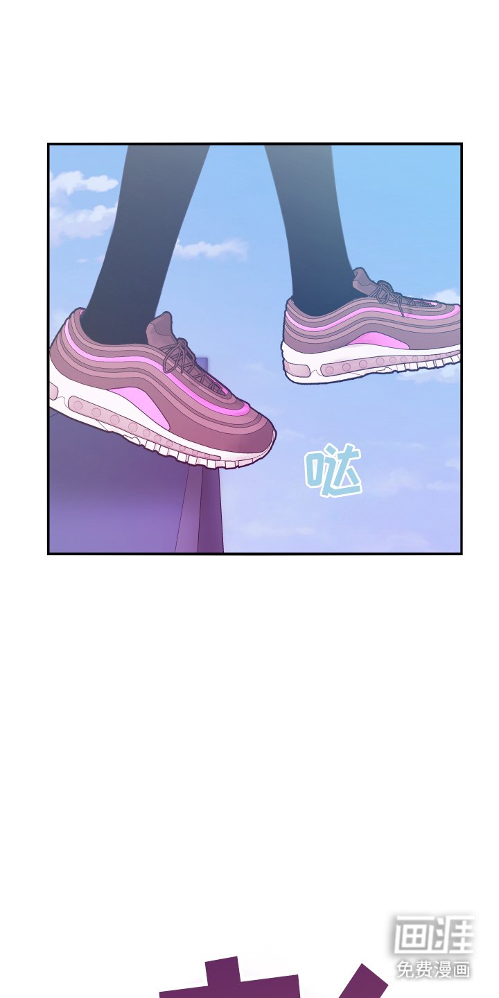 第3章：犯罪现场