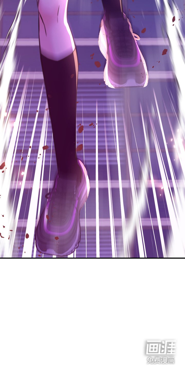 第3章：犯罪现场