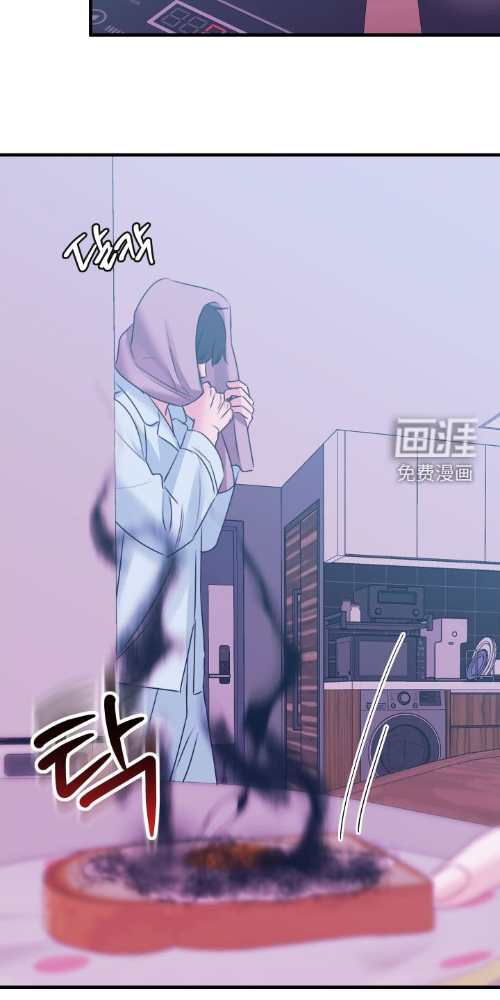 第30章：像是被洗脑了