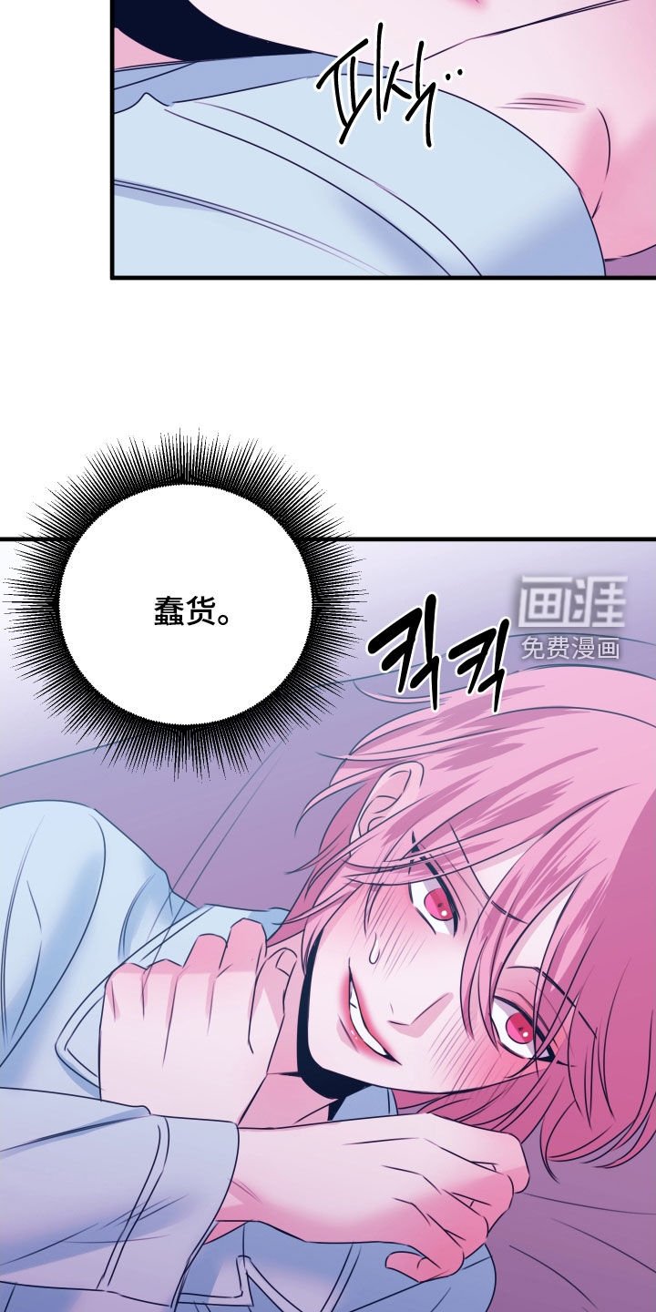 第31章：礼物