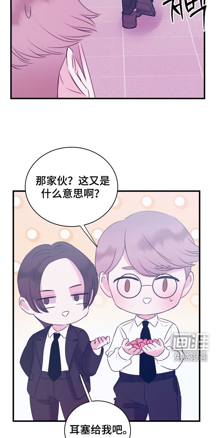 第32章：监听
