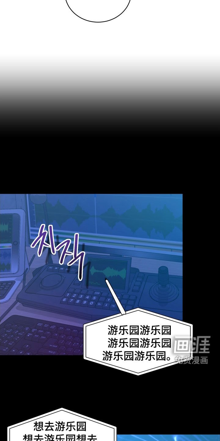 第32章：监听