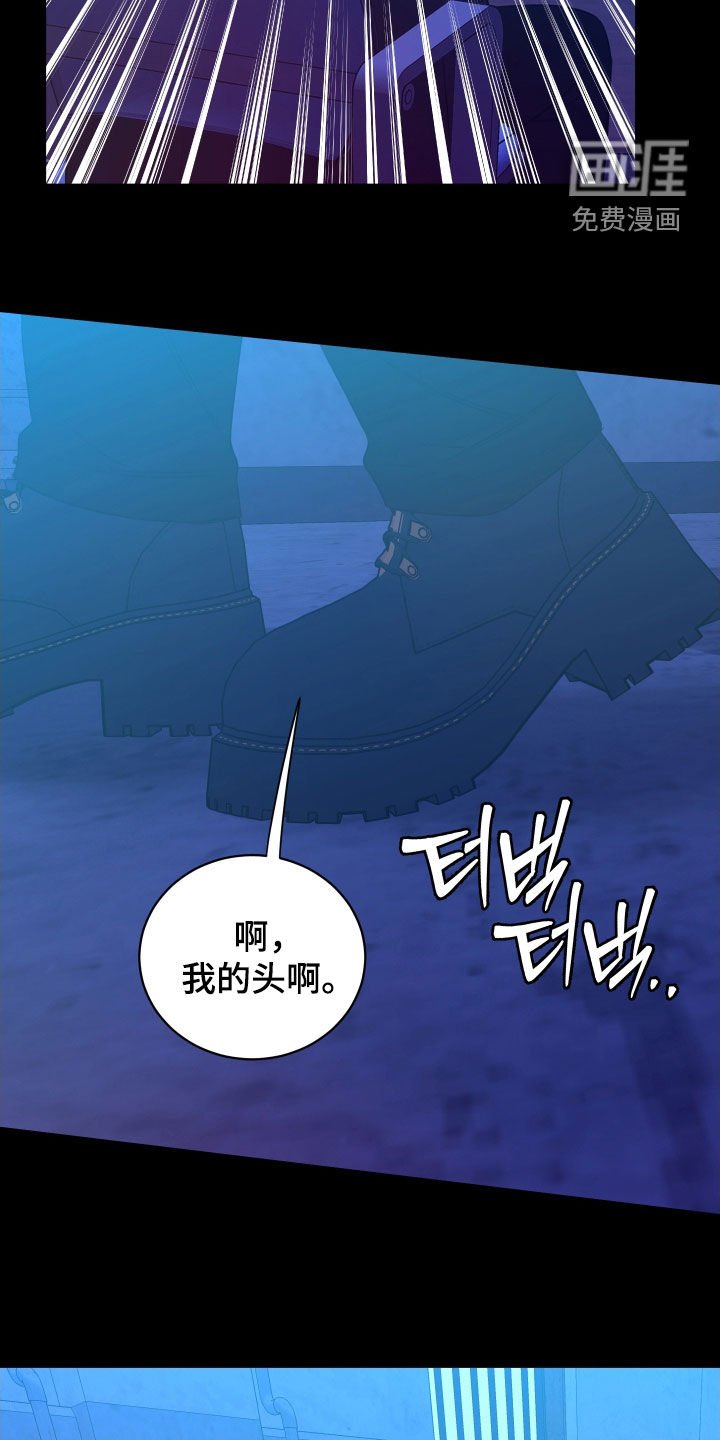 第32章：监听