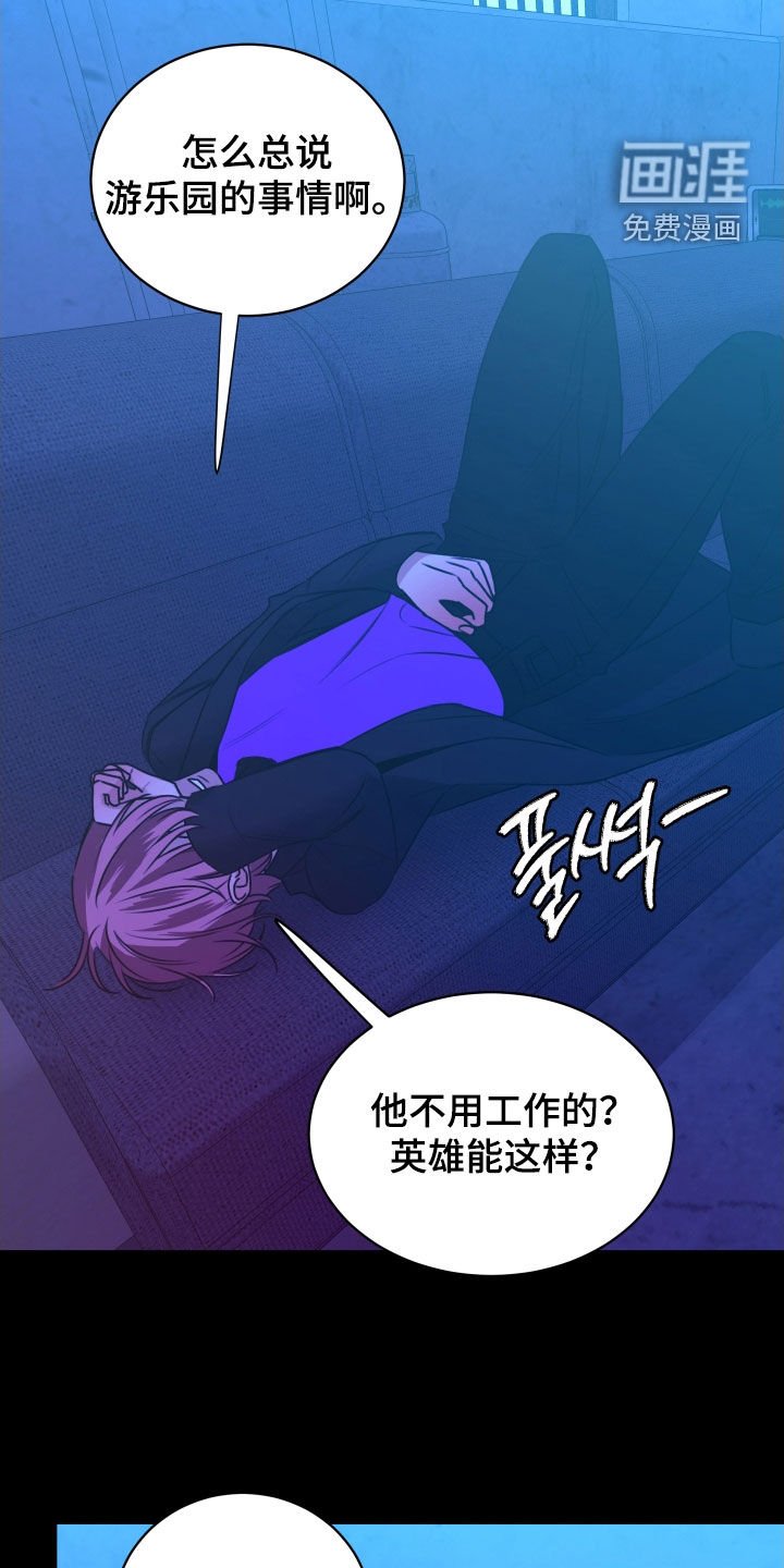 第32章：监听