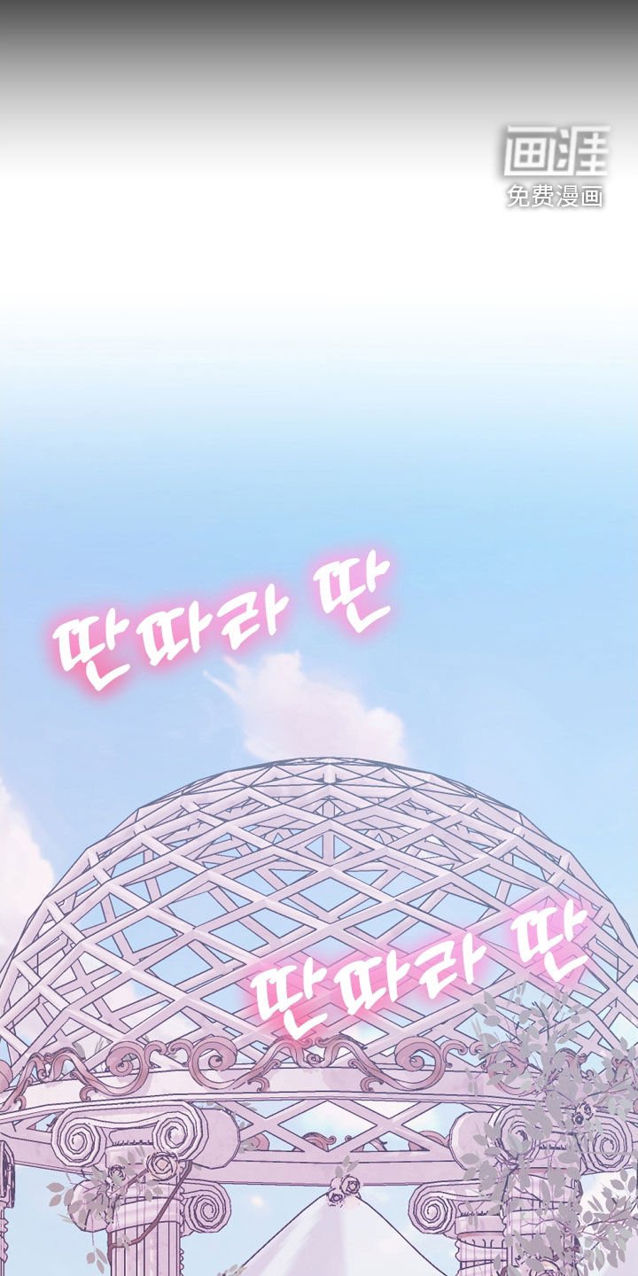 第32章：监听