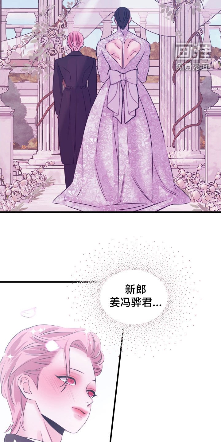 第32章：监听