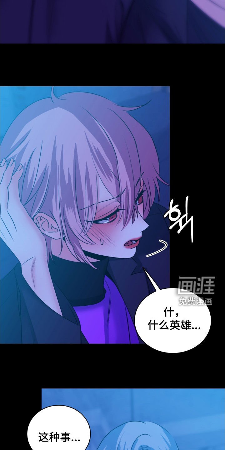 第34章：在意