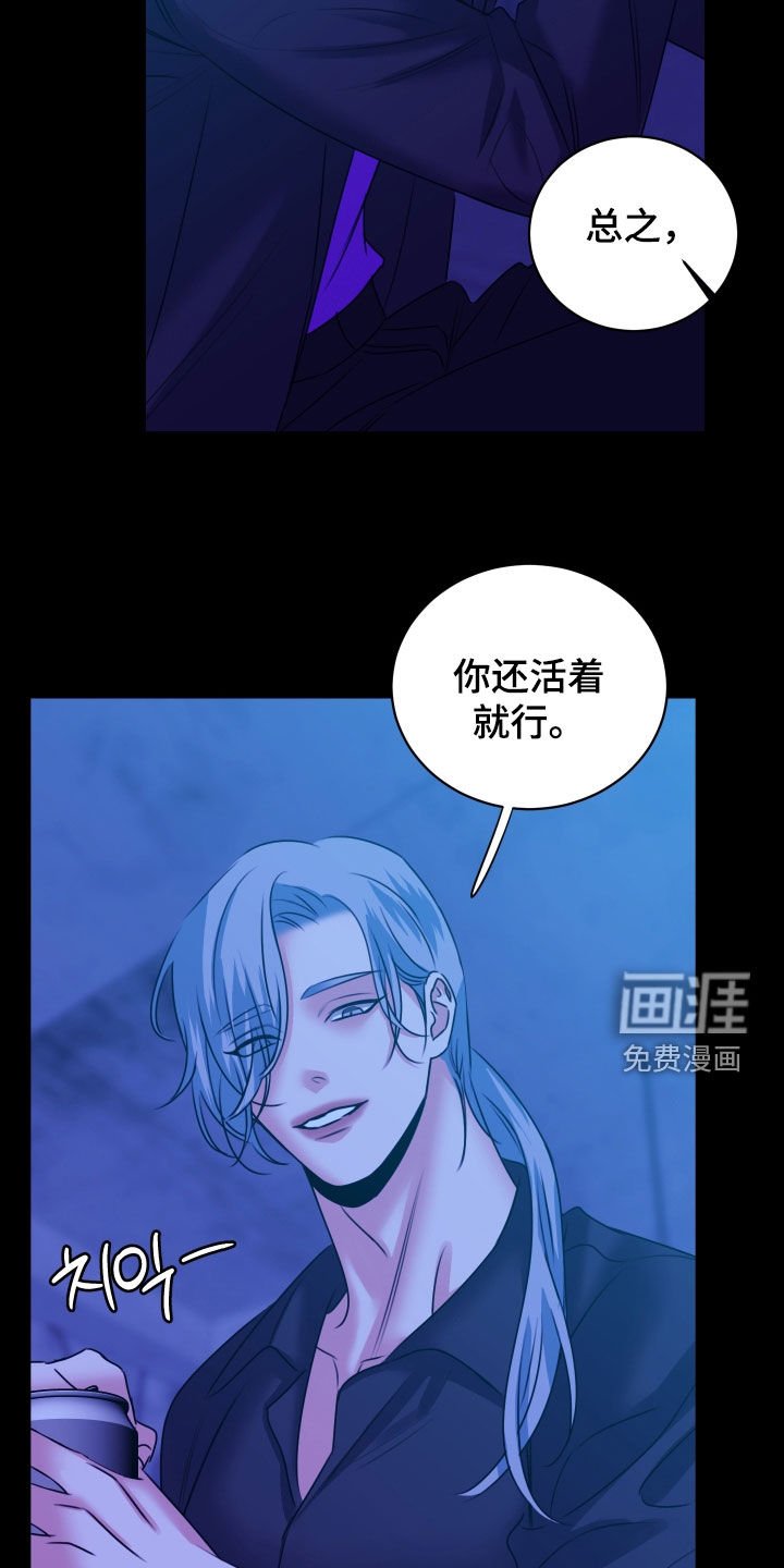 第34章：在意