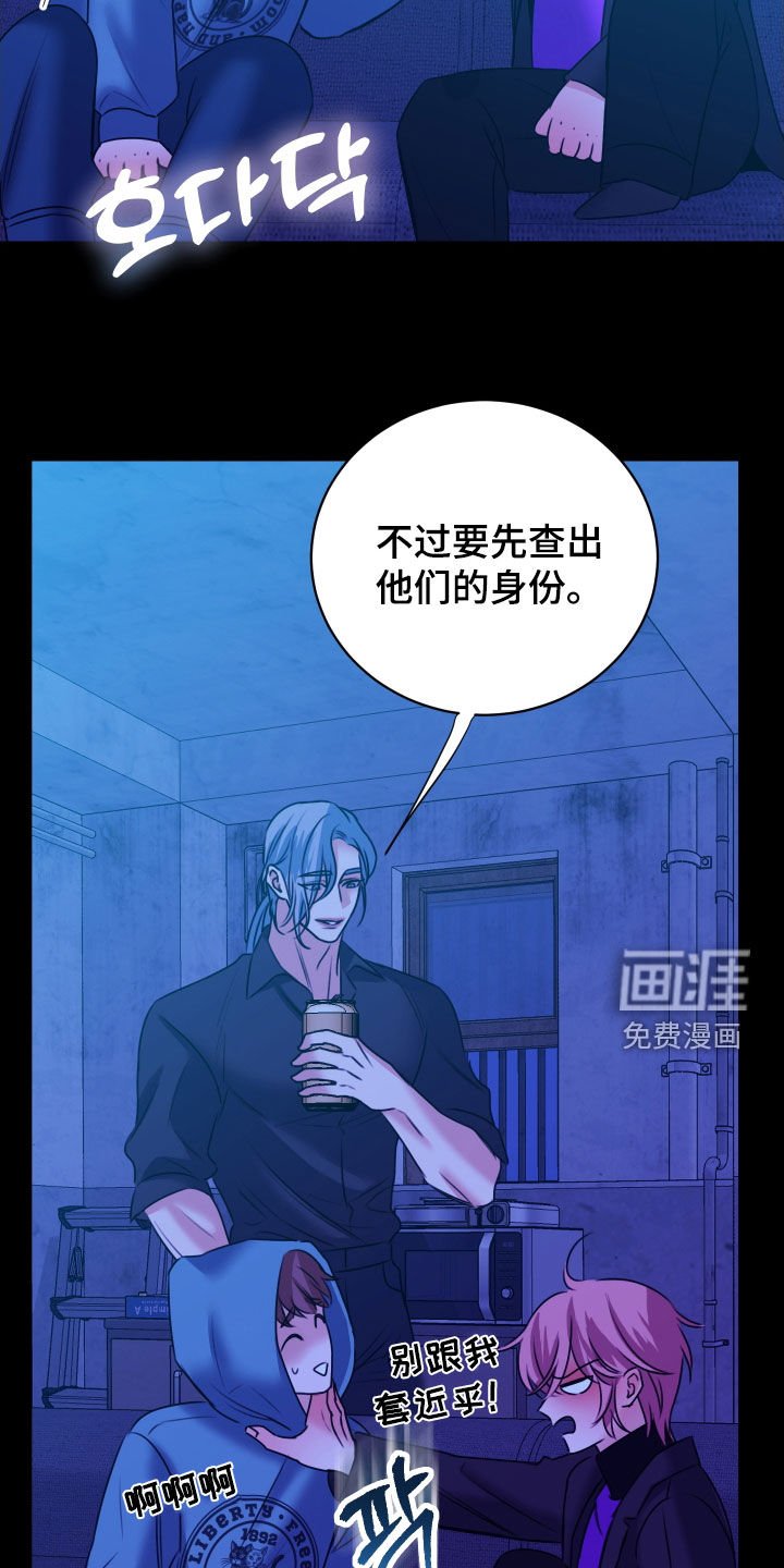 第34章：在意