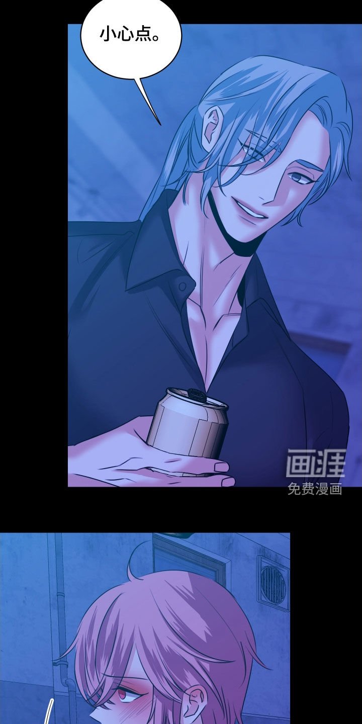 第34章：在意