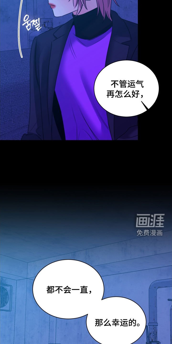 第34章：在意